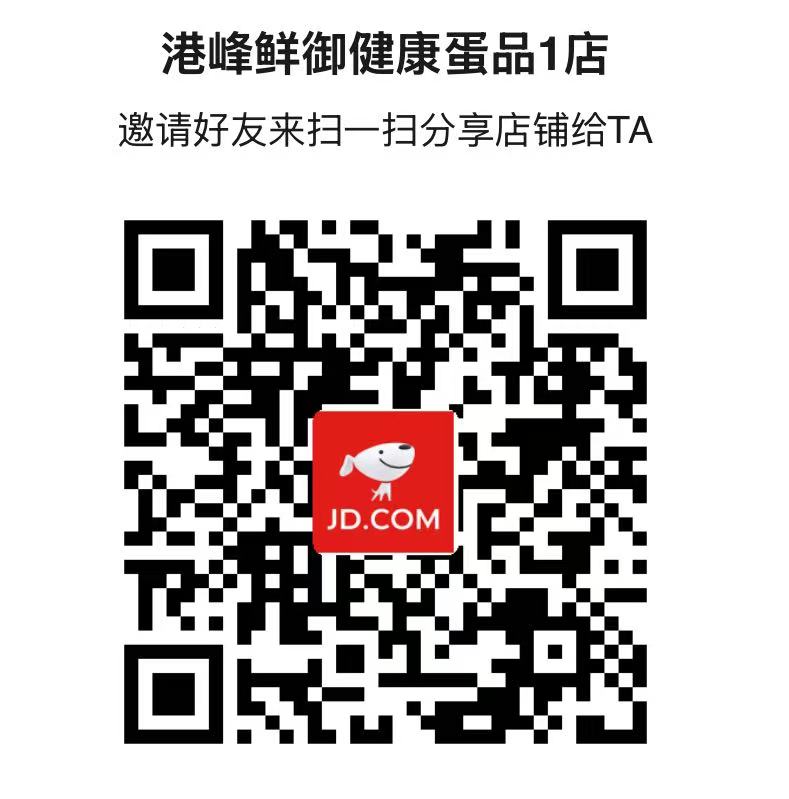 港峰鲜御京东店铺二维码